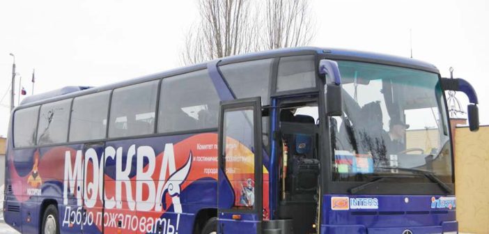 Аренда автобуса в Москве, заказ автобуса, Москва, автобусы в аренду, пассажирские перевозки на автобусах, автобусные перевозки